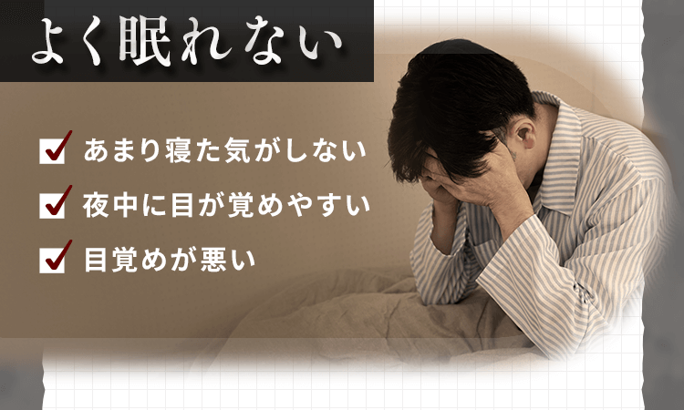 特許取得