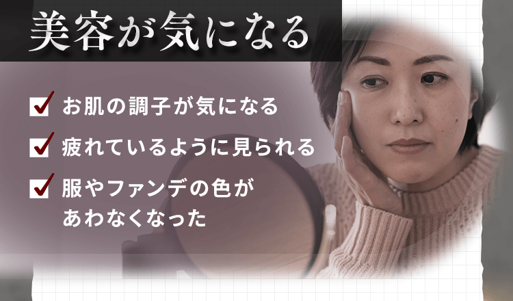 5つの機能を持つのは大麦乳酸発酵液GABAだけです