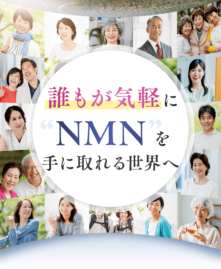 手に取れる世界へ