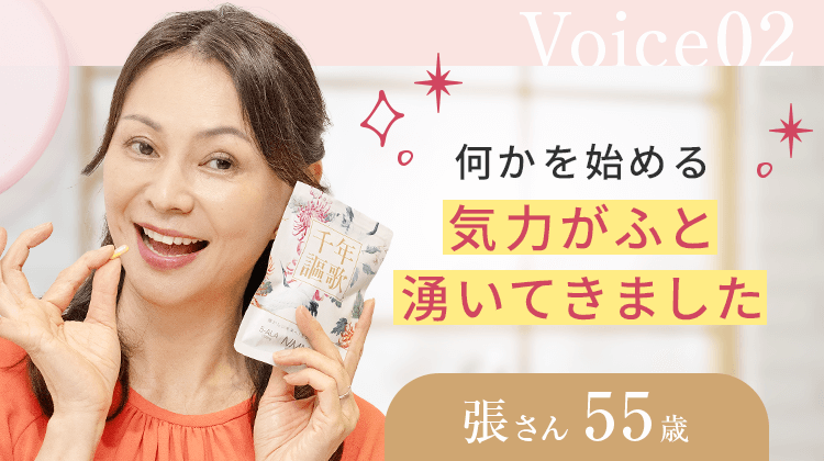 何かを始める気力がふと沸いてきました