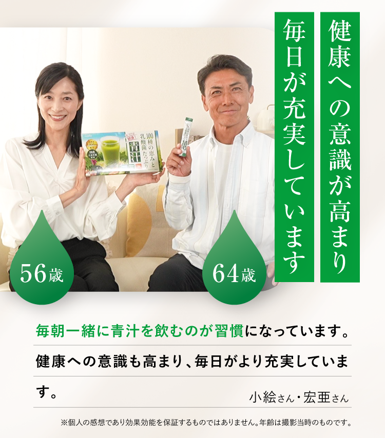 「楽していいんだよ」って教えてくれた