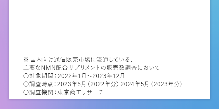 定期コースについて