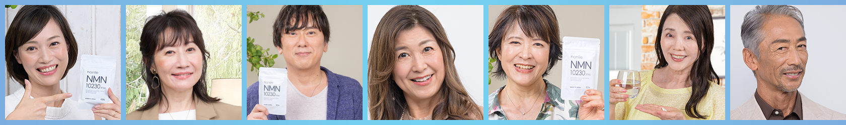 nmn10230プラス 愛用者の写真