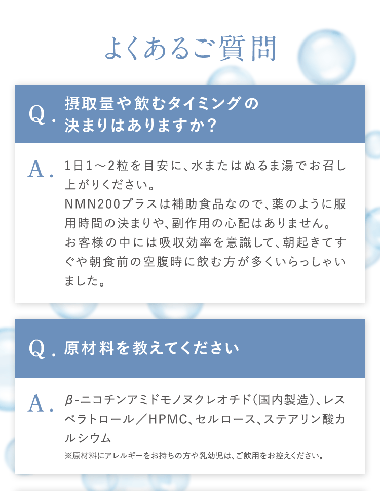 Q&A1